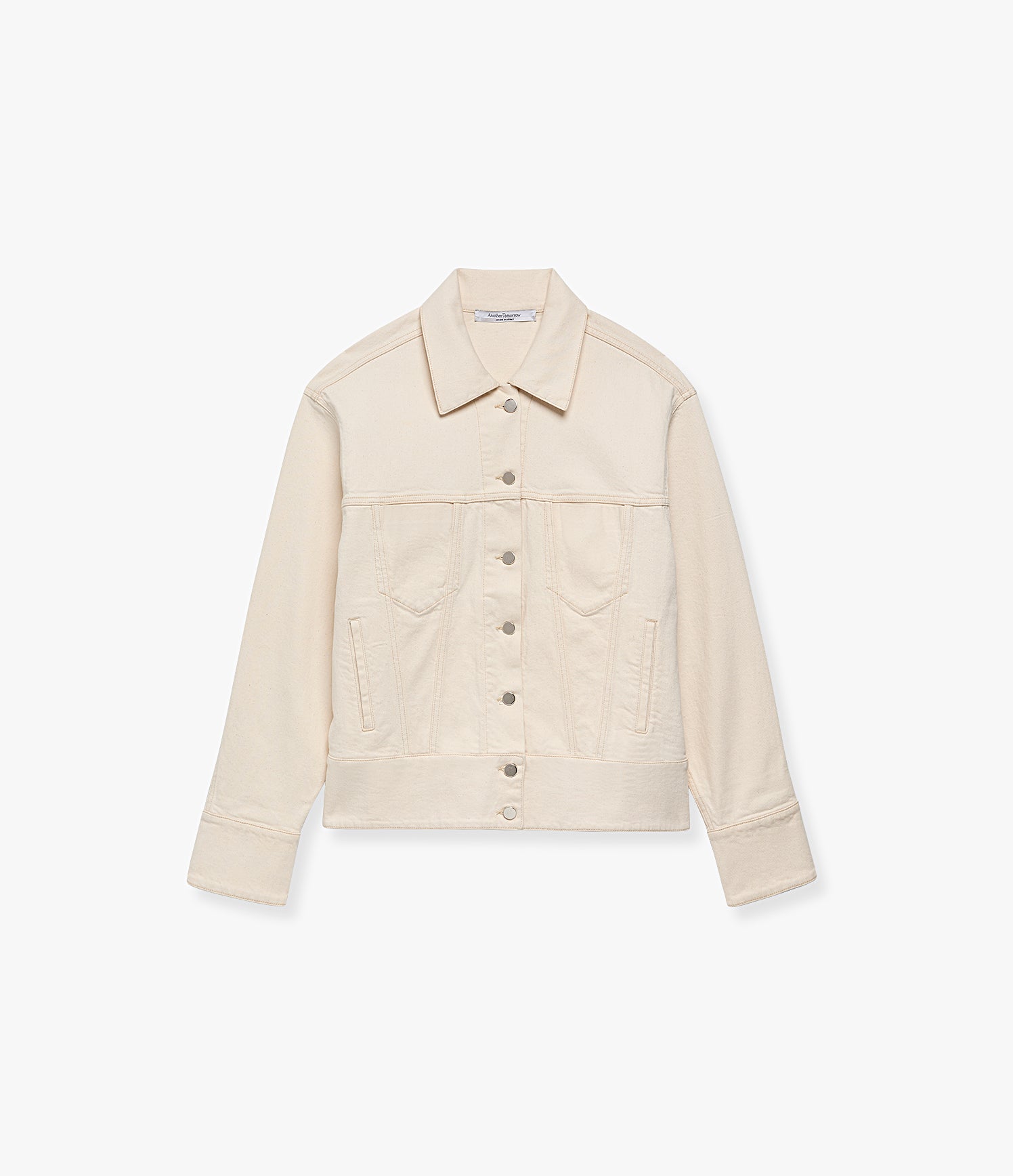 Oversized beige denim jacket hotsell